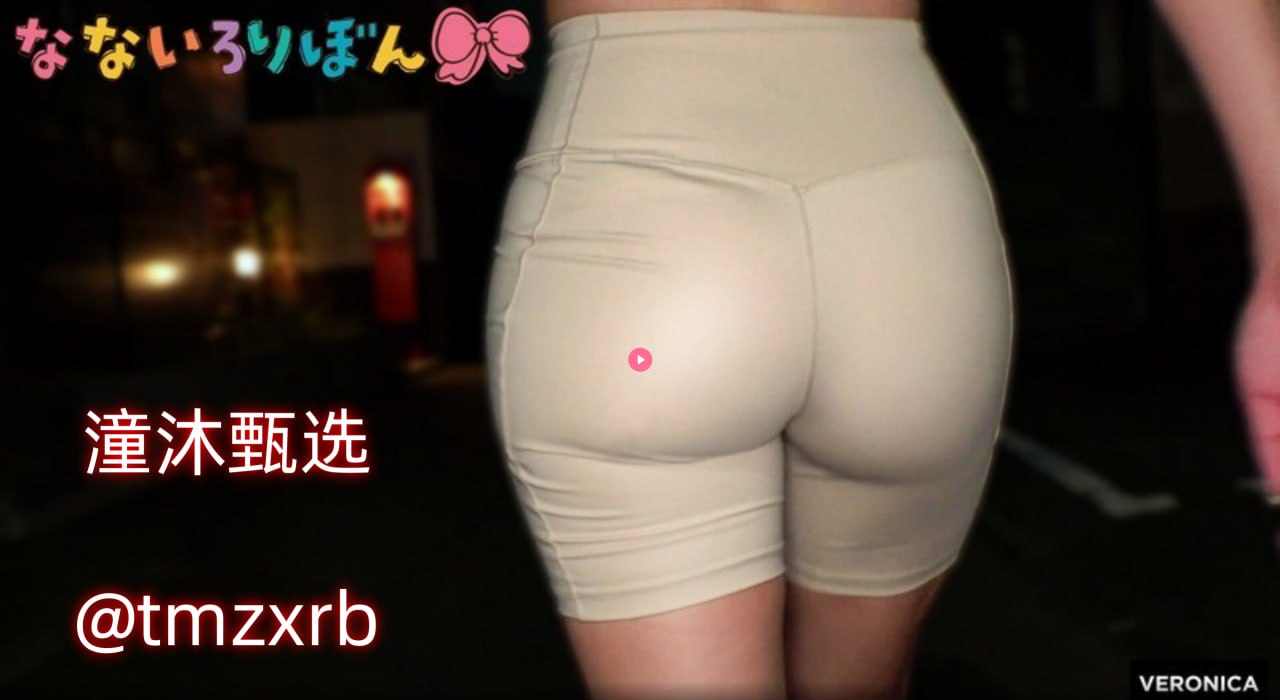 巜人妻的滋味3-720P免费观看最大級のアダルトポータル高清版高清在线观看