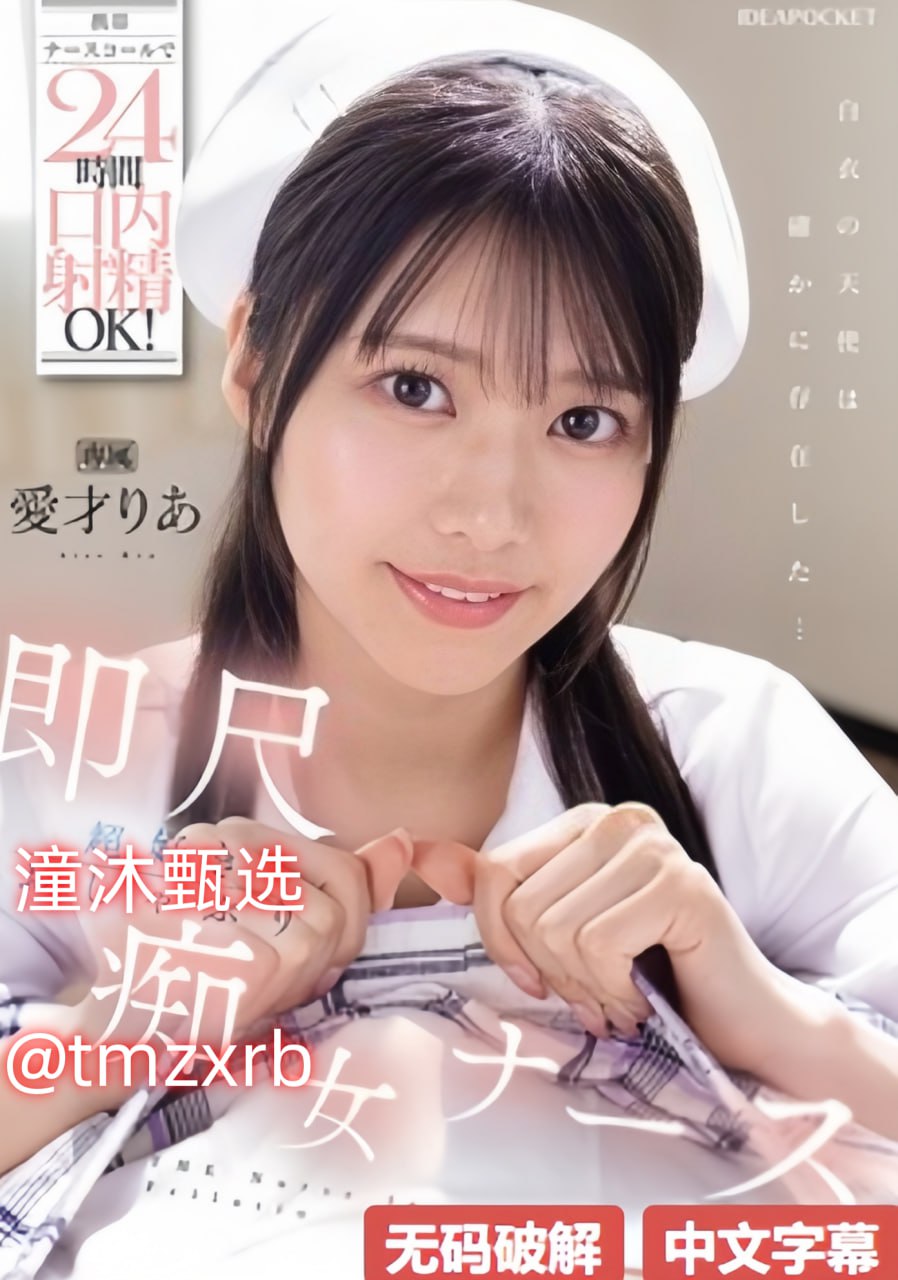 S1ガールズコレクションシリーズ_星光精品红木家具城_免费在线观看高清在线观看