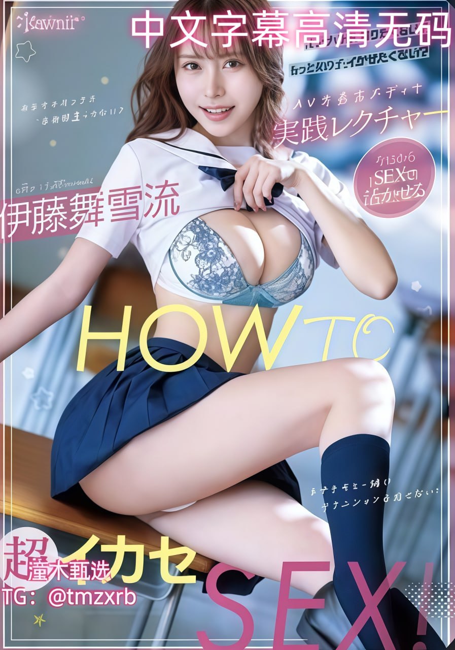 国模私密浓毛私拍人体图片メイリン モデルコレクション メイ-高清完整版高清在线观看